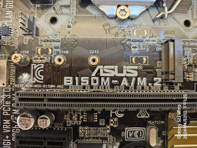 華碩  B150M-A/M.2/DDR4 /USB 3.0 / 1151腳位+Intel G4600 雙核