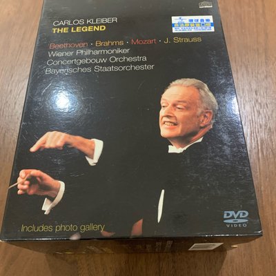 Carlos Kleiber 小克萊巴DG實況音樂會DVD (5 DVD） | Yahoo奇摩拍賣