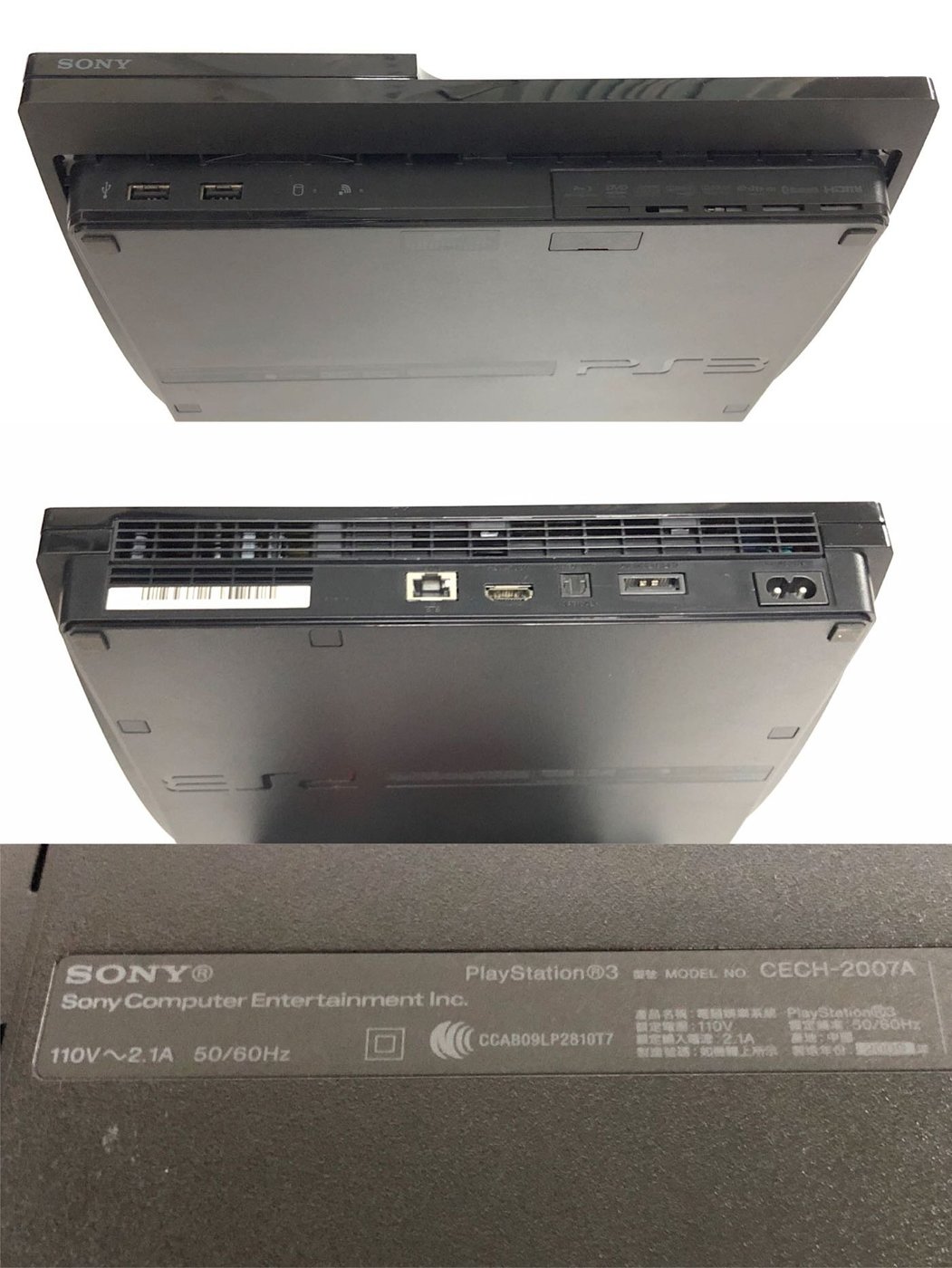 Sony PS3 CECH-2007A 主機（4.81無改機）、原廠手把*2、原廠遊戲*10