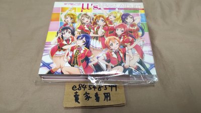 【中古現貨】 Love Live μ’s Best Album Best Live! collection 2CD+BD