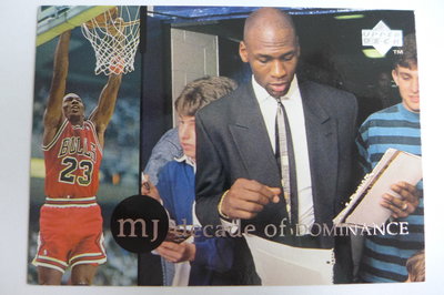 ~Michael Jordan~decade of DOMINANCE 籃球之神.空中飛人/喬丹 NBA經典球員卡 ~8