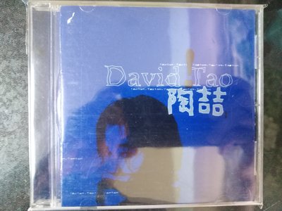 首版二手CD ~陶喆(首張同名專輯)是首版非再版，CD保存良好有極少細紋不影響音質,曲目在圖二