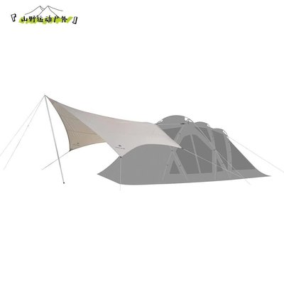 爆款-snow peak - 連結型天幕 象牙白 FES-275 帳篷 天幕 五角形 限定  露營
