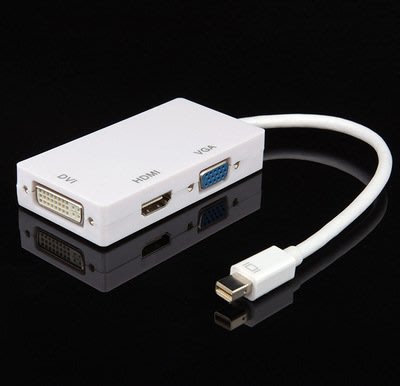 品名: 螢幕顯示器轉接線 Mini DP Displayport轉VGA+HDMI+DVI轉換線 Macbook(白色)