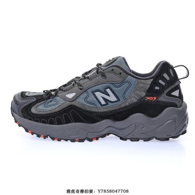New Balance ML703“煤灰黑海藍”百搭越野耐磨運動慢跑鞋男女鞋