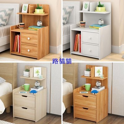 床頭柜置物架簡約現代床邊簡易多功能收納迷你小型柜子實木色臥室路貓貓