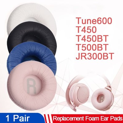 gaming微小配件-替換耳罩適用JBL T450 JR300 T500BT Tune600 城市之音海綿套通用70mm圓形耳機罩 一對裝-gm