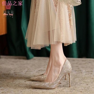 佳品之家﹍2021年新款5厘米香檳色高跟鞋細跟女水晶銀色亮片主婚紗新娘婚鞋