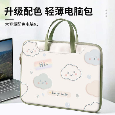 筆記本電腦包適用蘋果華為15聯想y9000p拯救者r9000手提包女生小米公文包
