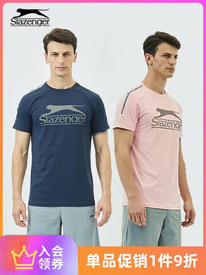 Slazenger史萊辛格T恤網球服男子溫網116周年紀念款短袖POLO衫~特價