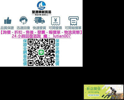 【現貨】梯子多功能折疊梯子鋁合金加厚人字梯家用梯伸縮升降閣樓工程梯L