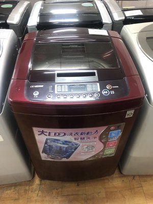 【小賴二手家電(冰箱 電視 洗衣機)】LG樂金13公斤直驅變頻洗衣機 賣場各種樣式齊全又便宜