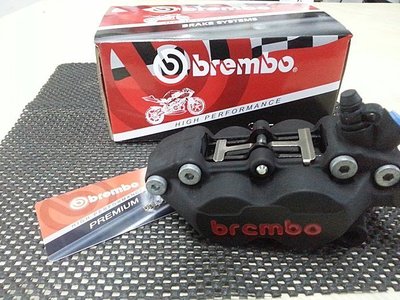 駿馬車業 豐年俐 Brembo公司貨 對四卡鉗 黑底紅字 限 X MAX 300 裝好7500 歡迎詢問 3年保固