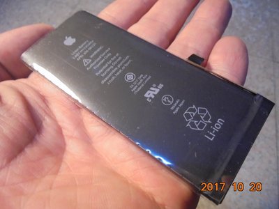 Apple iPhone 7 4.7吋 原廠電池 蘋果電池 零循環 內置電池 附拆機工具組 桃園《蝦米小鋪》