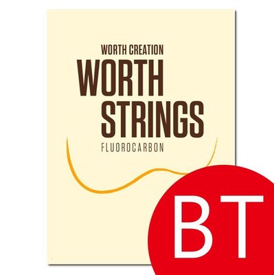 《小山烏克麗麗》日本頂級Worth strings 26''烏克麗麗套弦 BT KoAloha指定用弦