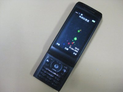 Sony Ericsson U10i 3G觸控手機 支援Wi-Fi  256