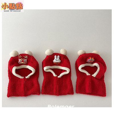 【小點點】新年紅色喜慶帽子秋冬季洋氣針織護耳帽男女童寶寶一件式套頭帽