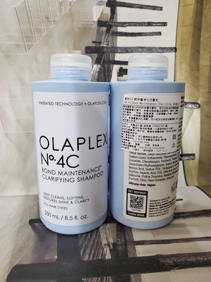 OLAPLEX歐啦 4C號深層淨化洗髮乳250ML