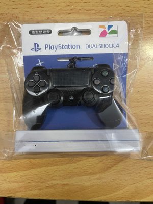 全新 PS4 PlayStation DUALSHOCK 4 悠遊卡 無線控制器 手把造型 官方