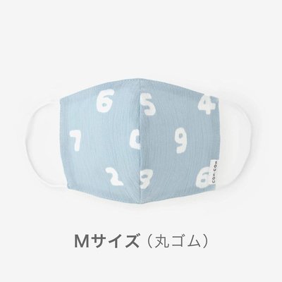 [現貨～] 日本 SOU SOU 口罩 -淡藍色數字 M號 #高島縮 高島平織 #日本製