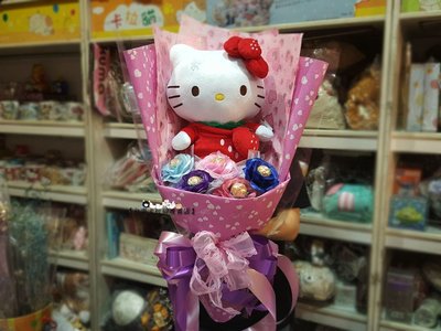 台南卡拉貓專賣店 三麗鷗 hello kitty花束 kitty主題花束 金莎花束 可繡字 可明天到