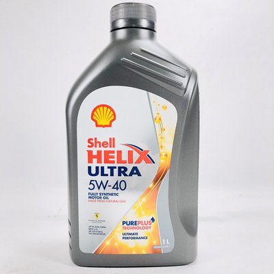 [機油倉庫]附發票Shell HELIX ULTRA 5W-40 5W40全合成機油 1L