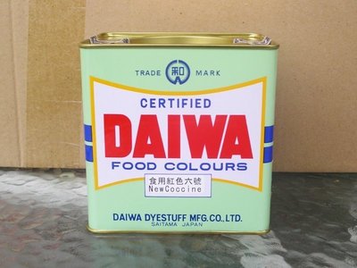 TIEN-I 天一食品原料 食用色素紅色六號 正紅色 DAIWA牌 粉狀 日本進口 食品級 500g/罐