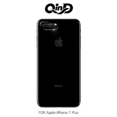 魔力強【QIND玻璃鏡頭貼】APPLE IPhone 7 Plus I7+ 5.5吋 鏡頭保護貼 疏水疏油 一組二入