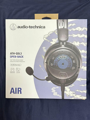 Audio-Technica 鐵三角 ATH-GDL3 電競用耳機麥克風組