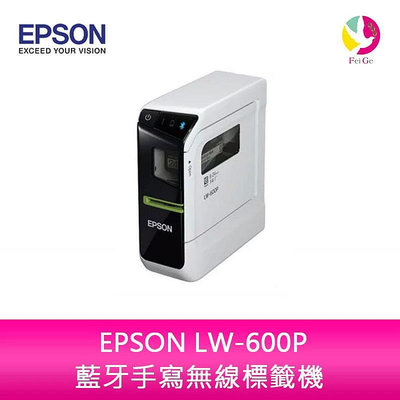 愛普生 EPSON LW-600P 藍牙手寫無線標籤機