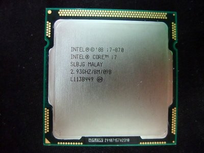 【含稅】Intel i7-870 2.93G B1 SLBJG 8M 1156 95W 四核八線 正式散片CPU 一年保