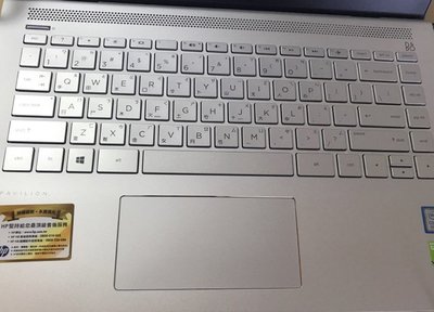 ☆蝶飛☆惠普 hp 14-bf1xx 鍵盤膜 鍵盤保護膜 HP Pavilion Laptop 14-bf1xx