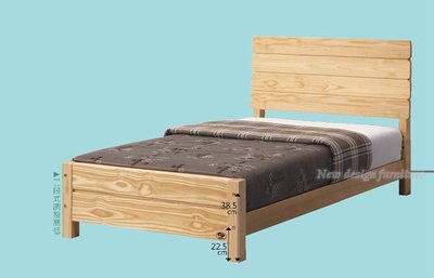 【N D Furniture】台南在地家具-日式松木實木原木色3.5尺單人床台/床架WB