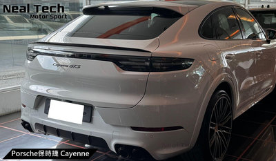 Porsche Cayenne Coupe 9Y3專用 GTS尾翼 中尾翼 鴨尾 保時捷 凱燕尾翼 空力套件 改裝
