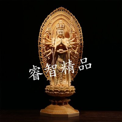 【睿智精品】檜木 神像 佛像 千手觀世音菩薩木雕 千手觀音菩薩 法像莊嚴（GA-3866）