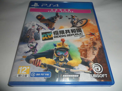 PS4 極限共和國 中文版 ( 亞洲中文版 )