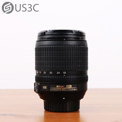 【US3C-板橋店】【一元起標】尼康 Nikon AF-S DX 18-105mm F3.5-5.6G ED VR 單眼鏡頭 標準變焦鏡頭 VR防震 二手鏡頭