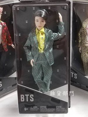 雜貨部門*莉卡珍妮 芭比娃娃 Barbie 肯尼 ARMY BTS 防彈少年團 收藏型 隊長 RM 金南俊 特價399元