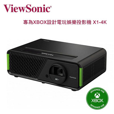 【澄名影音展場】ViewSonic 優派 專為XBOX設計電玩娛樂投影機 超低延遲 LED無線 2900流明 X1-4K