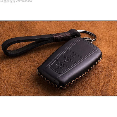 Hi 盛世百貨 TOYOTA豐田 2019年5代 RAV4 汽車 鑰匙皮套 Camry八代 CHR 真皮鑰匙包 遙控器保護套 鑰匙扣