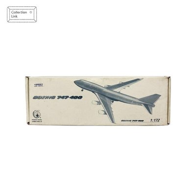 PHOENIX MODEL豐正模型 1:172 Boeing 747-400 Air China【J065】