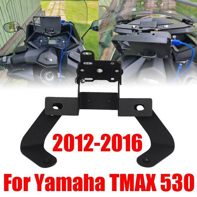 天極TJ百貨適用於雅馬哈 T-MAX TMAX 530 TMAX530 2012 - 2016 2015 機車手機支架 GPS 導航