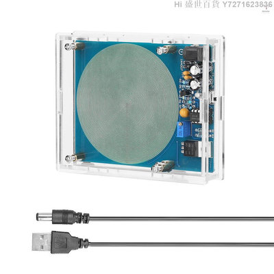 Hi 盛世百貨 7.83Hz舒曼波諧振發生器超低頻率脈衝音頻諧振器USB接口，帶指示燈ON OFF功能
