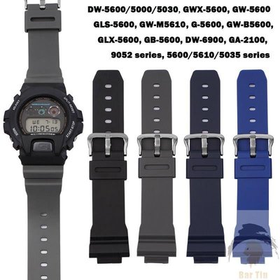 熱銷  16mmx26mm 橡膠錶帶男士運動矽膠錶帶, 適用於Casio DW-5600 GW-M5610 G-56