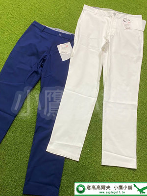 [小鷹小舖] PUMA GOLF Jackpot 高爾夫長褲 5992430 男仕 吸濕排汗 彈性腰圍 直筒褲型 藍/白