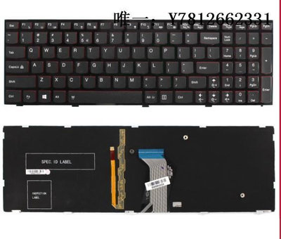 電腦零件適用聯想LENOVO Y500 Y510P Y500N Y500NT 筆記本鍵盤帶背光US筆電配件