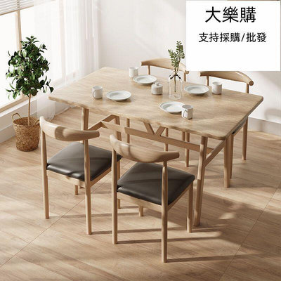 餐桌小戶型家用北歐吃飯桌子椅子餐椅組合出租房歺桌四人桌椅套裝