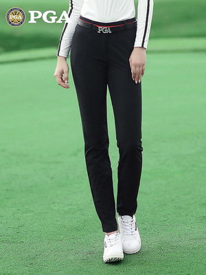? 美國PGA 新款高爾夫長褲女士秋冬季高爾夫女褲彈力修身顯瘦褲子