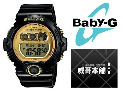 【威哥本舖】Casio台灣原廠公司貨 Baby-G BG-6901-1 經典黑金電子錶