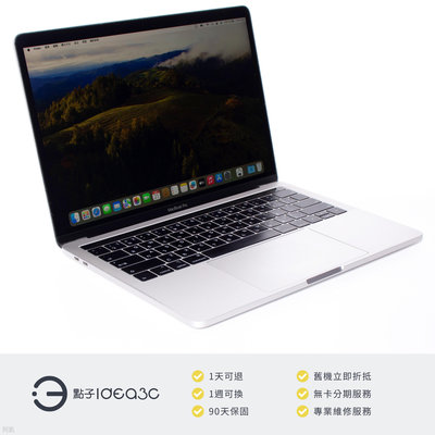 「點子3C」MacBook Pro 13吋 TB版 i5 1.4G 太空灰【店保3個月】8G 256G A2159 2019年款 Apple 筆電 ZJ111